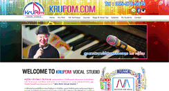 Desktop Screenshot of krupom.com