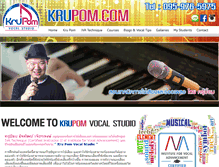 Tablet Screenshot of krupom.com